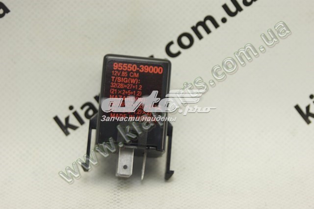 Przekaźnik kierunkowskazów Sinwon 9555039000 cena, od 10,24 USD