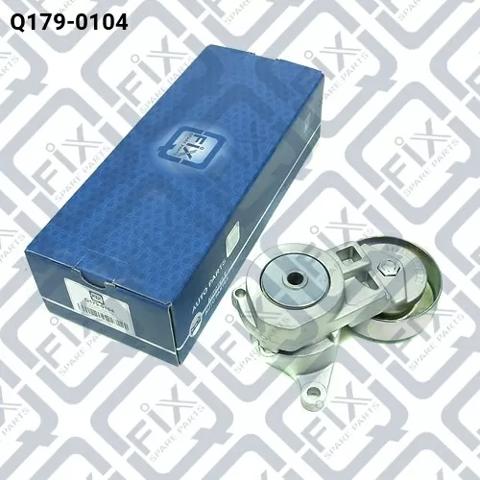 Do koszyka Q1790104 Q-fix Napinacz paska napędowego