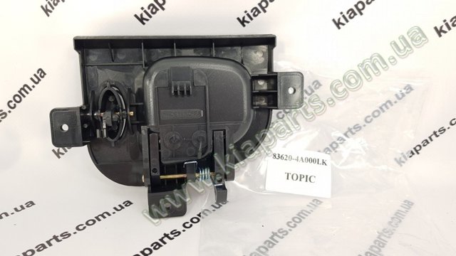 836504H150 Hyundai/Kia Klamka drzwi bocznych (przesuwnych) zewnętrzna lewa
