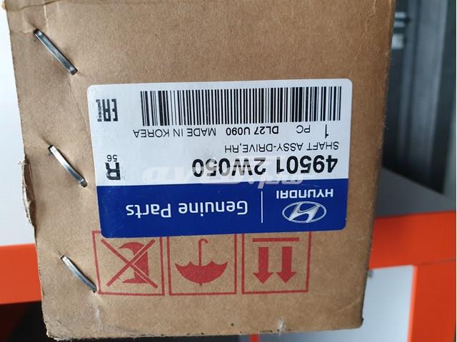 Półoś napędowa przednia prawa 495012W050 Hyundai/Kia