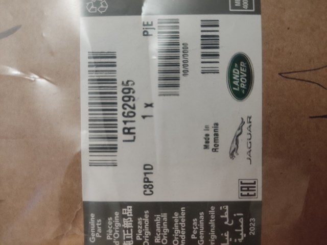 LR162995 Land Rover 