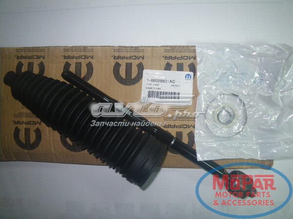 Drążek kierowniczy Chrysler 68028831AC cena, od 17,06 USD