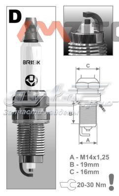 Świeca zapłonowa Brisk DOX15LE1 cena, od 5,85 USD