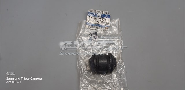 Do koszyka 90373778 General Motors Silentblock przedniego wahacza dolnego