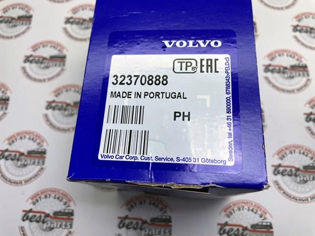 Mechanizm blokady kierownicy 32370888 Volvo