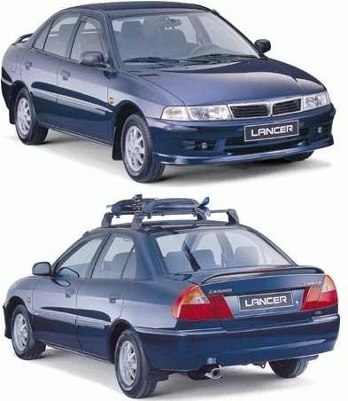 Do koszyka Maska silnika Mitsubishi Lancer VI CJ, CP