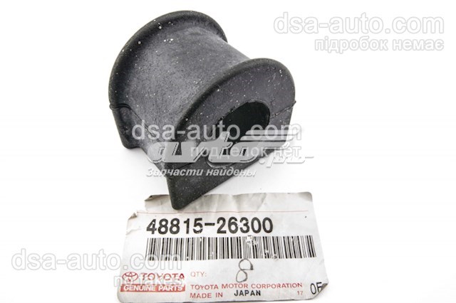 4881526300 Toyota Tuleja stabilizatora przedniego