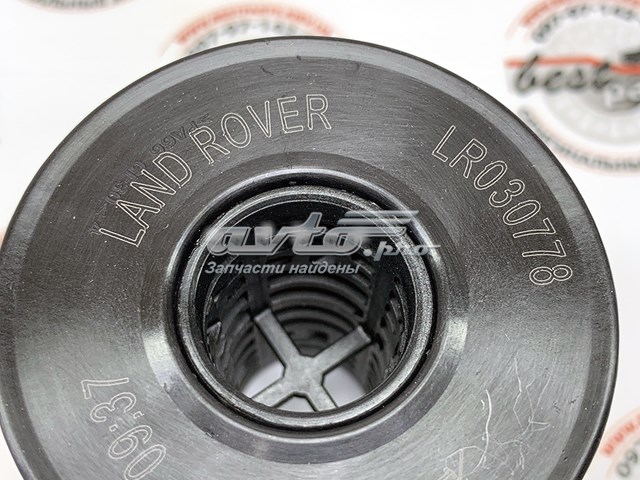 Do koszyka LR030778 Land Rover Filtr oleju