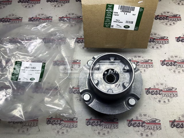 Poduszka amortyzatora przedniego Land Rover LR099953 cena, od 63,46 USD