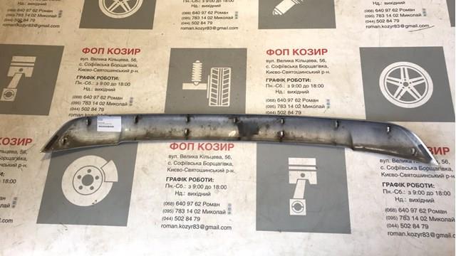 Listwa ochronna zderzaka przedniego 5271142110B0 Toyota