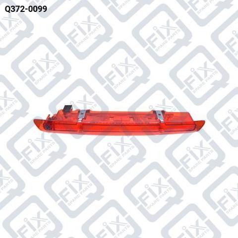 Lampa stop tylna dodatkowa do Nissan Qashqai +2 I J10