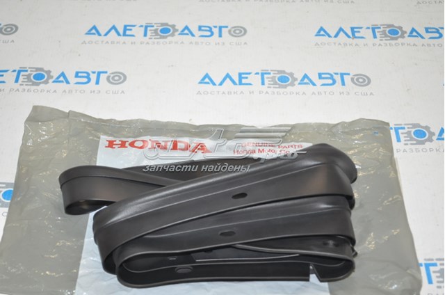 74146TBAA01 Honda Uszczelka drzwi tylnych prawych (na karoserii)