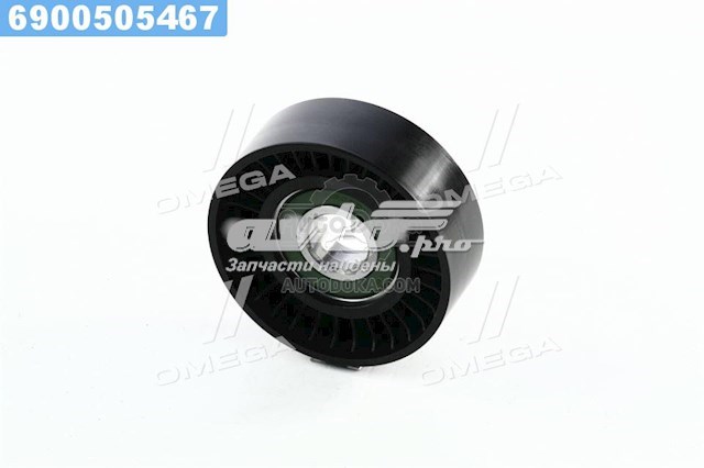  CX/Complex CX1697