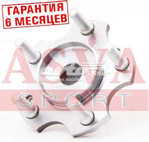 Do koszyka Piasta tylna SsangYong Kyron  