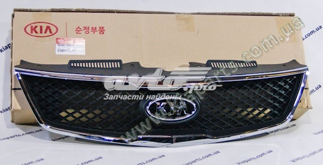 Atrapa chłodnicy do KIA Cerato II TD