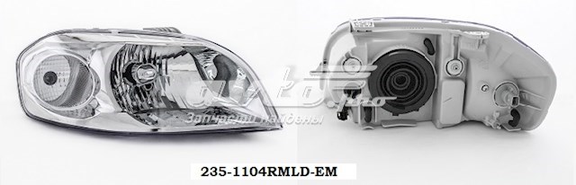 2351104RMLDEM Depo/Loro/Abakus Reflektor prawy