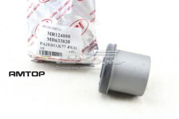 Do koszyka M2445P RBI Silentblock przedniego wahacza górnego