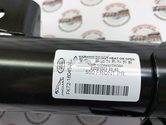  Land Rover LR060804