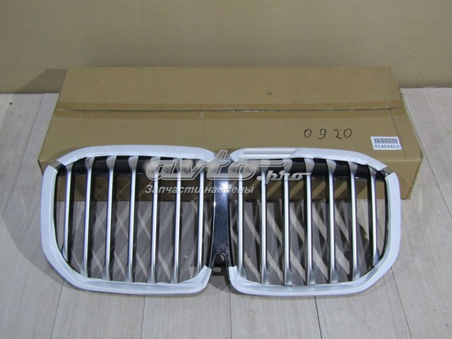 Atrapa chłodnicy BMW X7 