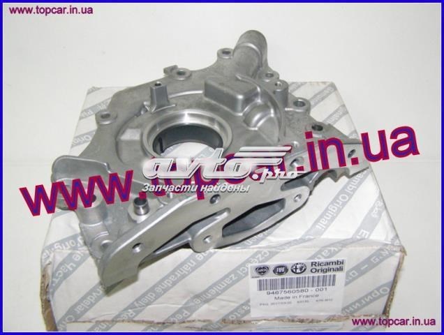 Pompa oleju Fiat/Alfa/Lancia 9467560580 cena, od 72,21 USD