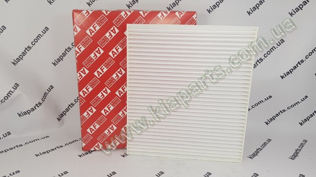 Do koszyka AF5138 Alpha Filter Filtr kabiny