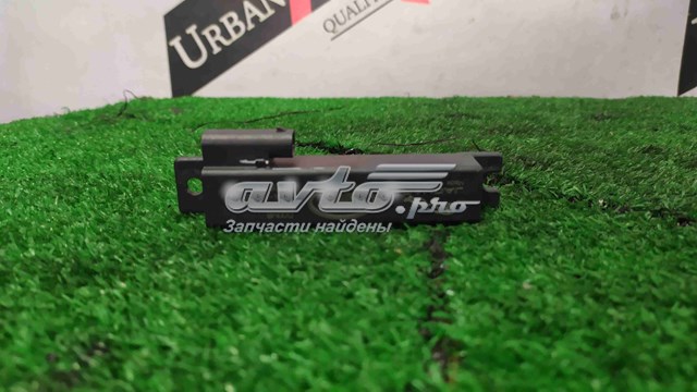 LR099137 Land Rover 