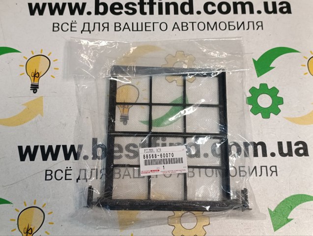 Filtr kabiny Toyota 8856860070 cena, od 12,71 USD