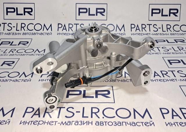 Do koszyka LR110501 Land Rover Pompa oleju