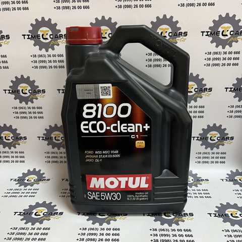 Do koszyka 842551 Motul Olej do silnika