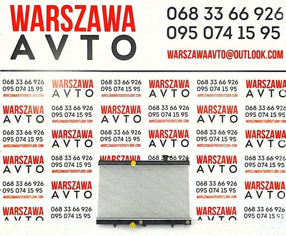 RA13431Q Signeda Chłodnica silnika