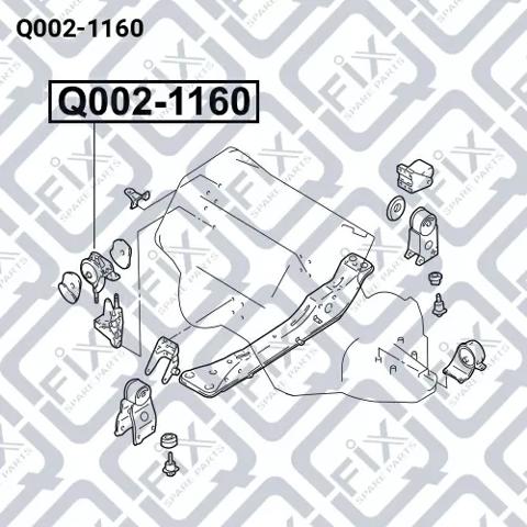 Poduszka (podpora) silnika prawa do Nissan Maxima  A33