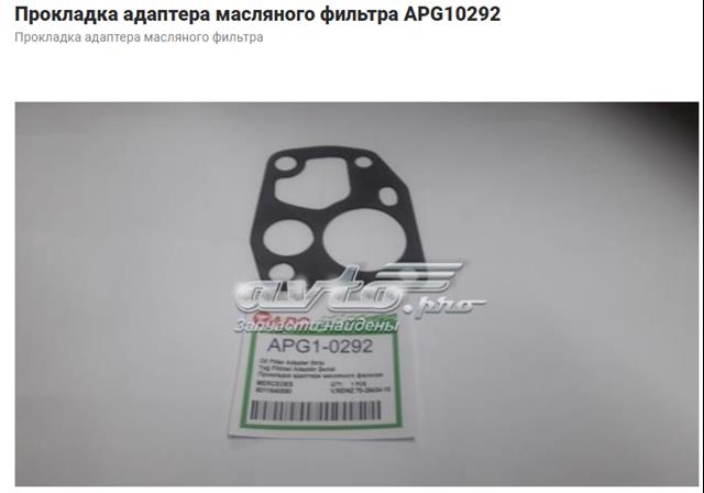 Do koszyka 702843410 Victor Reinz Uszczelka adaptera filtra oleju