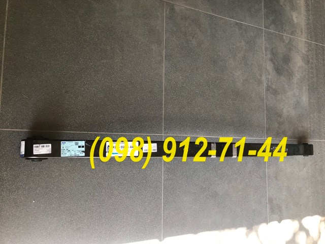 Do koszyka KK215560AA Ford Resor tylny