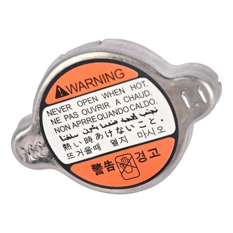 Pokrywa (korek) chłodnicy HCC 253303K000 cena, od 4,54 USD
