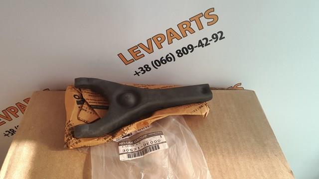 Widełki sprzęgła Nissan Maxima 