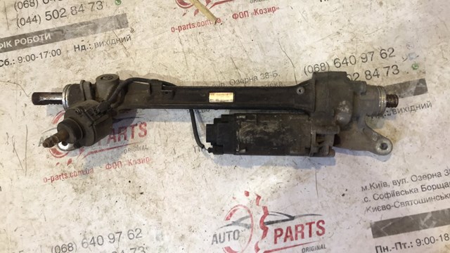  Land Rover LR134888
