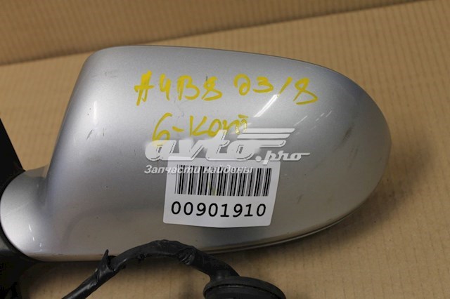 Lusterko wsteczne lewe 8K1857409AG01C VAG