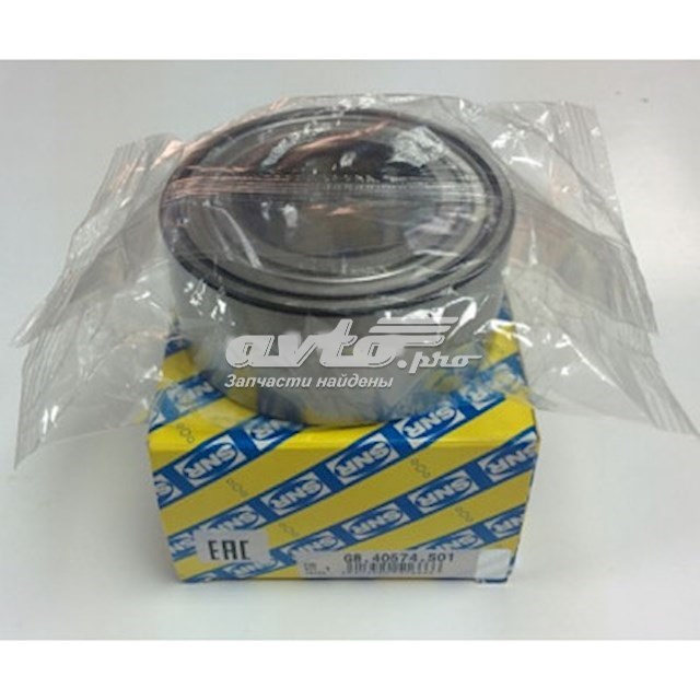 Łożysko piasty przedniej SNR GB40574S01 cena, od 23,81 USD