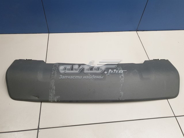 Do koszyka LR077790 Land Rover 