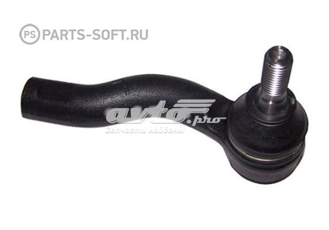 Do koszyka Końcówka drążka kierowniczego zewnętrzna Chery Tiggo FL 