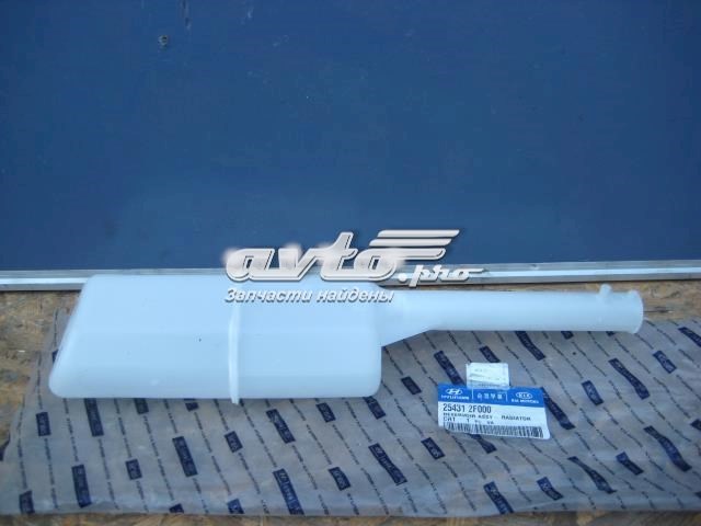  Zbiorniczek wyrównawczy układu chłodzenia KIA Cerato 1