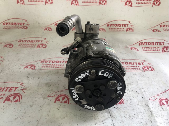 Sprężarka klimatyzacji General Motors 13197538 cena, od 57,89 USD