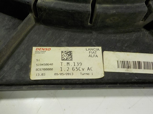 Dyfuzor chłodnicy, w komplecie z silnikiem i wirnikiem Fiat/Alfa/Lancia 51988121 cena, od 115,77 USD