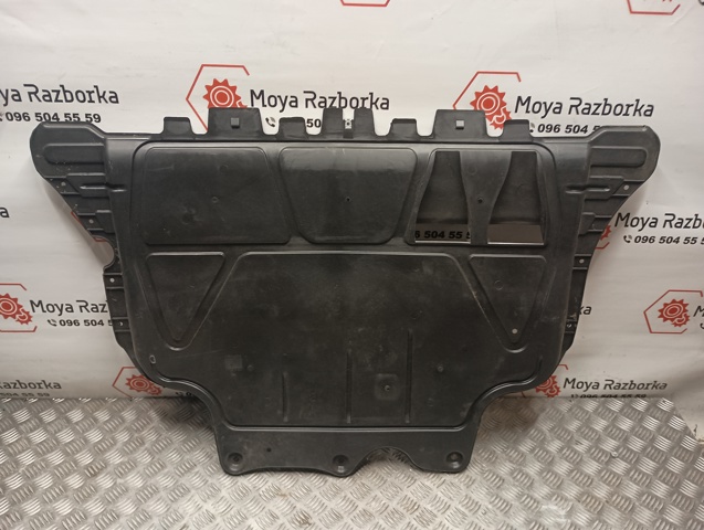 PVW60022A Signeda Osłona silnika, miski (przedziału silnika)