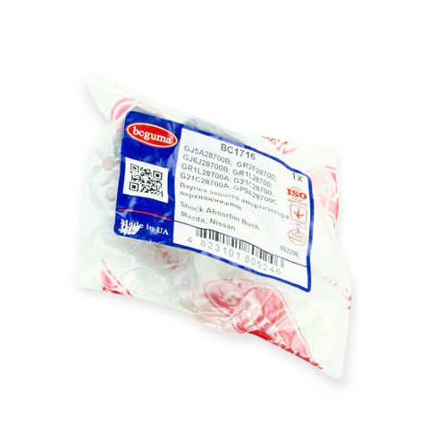  Silentblock amortyzatora tylnego Mazda 6 