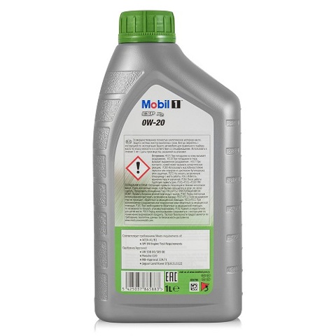  Mobil 153790