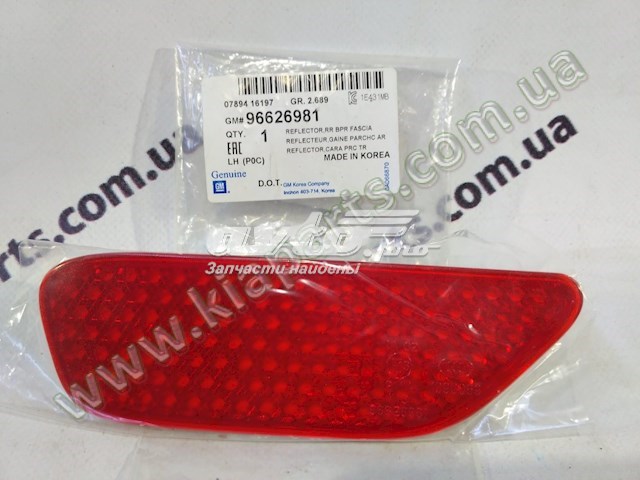 96659184 KFM Panewki korbowodowe wału korbowego, zestaw, standardowe (STD)