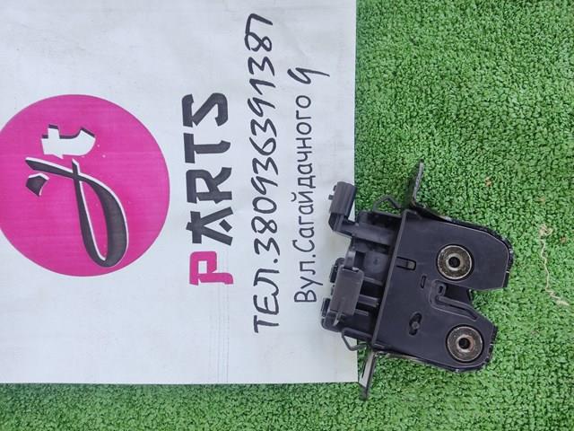 905037230R Renault (RVI) Zamek klapy bagażnika (3/5 drzwi tylnych)