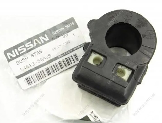 Do koszyka Tuleja stabilizatora przedniego Nissan Teana  J32