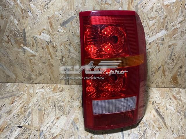 Lampa zespolona tylna lewa Land Rover Discovery 3 (LR3)